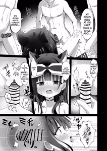 Page 17 of #Gakkou de Osowarechaimashita - preview thumbnail