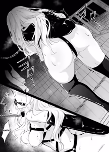 Page 3 of 夜の公園でプレイさせられるシチュ - preview thumbnail