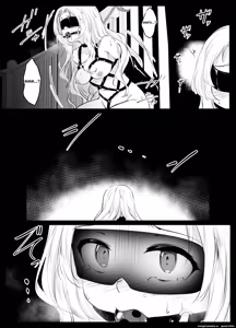 Page 5 of 夜の公園でプレイさせられるシチュ - preview thumbnail