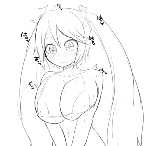 Page 52 of yamaori - preview thumbnail