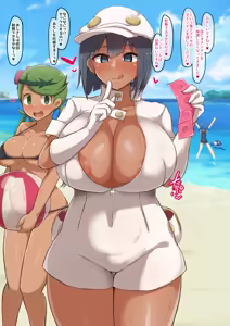 Page 637 of yamaori - preview thumbnail