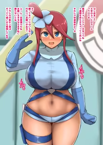 Page 811 of yamaori - preview thumbnail