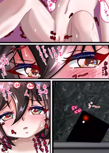Page 21 of Rui no Roshutsu Nikki 8 Ofuro Nozokaremashita Hen - preview thumbnail