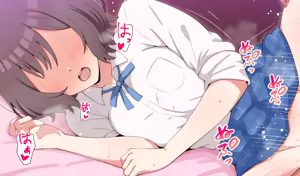 Page 3 of 根緒亜紗里 - preview thumbnail