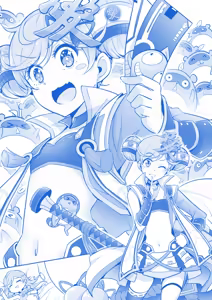 Page 144 of 菲洛猫 - preview thumbnail