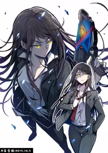 Page 240 of 菲洛猫 - preview thumbnail