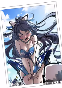 Page 320 of 菲洛猫 - preview thumbnail