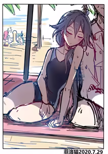 Page 323 of 菲洛猫 - preview thumbnail