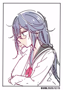 Page 357 of 菲洛猫 - preview thumbnail