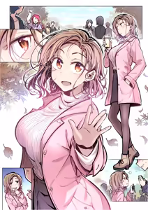 Page 512 of 菲洛猫 - preview thumbnail