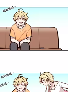 Page 527 of 菲洛猫 - preview thumbnail
