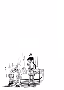 Page 78 of 菲洛猫 - preview thumbnail