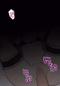 Page 922 of A Parallel World With a 1:39 Male to Female Ratio Is Unexpectedly Normal - preview thumbnail