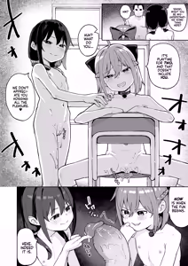 Page 23 of Musume no Tomodachi no Mesugaki ni Okasaremashita 0 | I Was Raped by a Little Brat Who's Friends With My Daughter 0 (decensored) - preview thumbnail