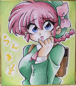 Page 351 of Artist:suzurin0224 - preview thumbnail