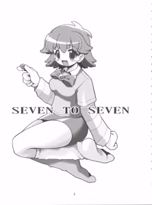 Page 2 of SEVEN TO SEVEN - preview thumbnail