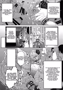 Page 19 of Inyoku Auction GBM Shachou no Sainan ~Parallel Mobile Hen~ - preview thumbnail