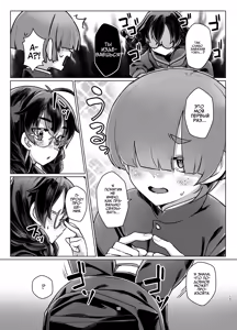 Page 12 of Do-M-chan wa Kodawaritai | Мазохистка хочет быть особенной! - preview thumbnail