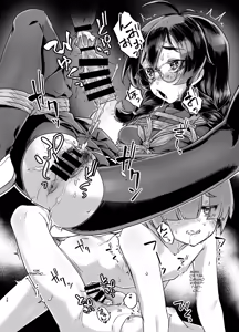 Page 27 of Do-M-chan wa Kodawaritai | Мазохистка хочет быть особенной! - preview thumbnail