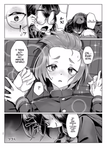 Page 29 of Do-M-chan wa Kodawaritai | Мазохистка хочет быть особенной! - preview thumbnail