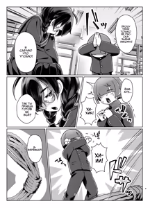 Page 8 of Do-M-chan wa Kodawaritai | Мазохистка хочет быть особенной! - preview thumbnail