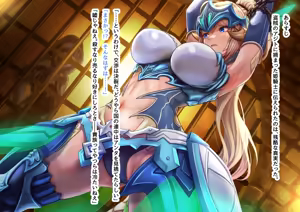 Page 3 of 盗賊に敗れて捕虜になった姫騎士さんオリジナル - preview thumbnail