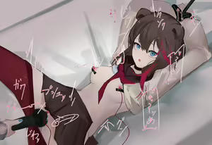 Page 8 of ズィマー - preview thumbnail