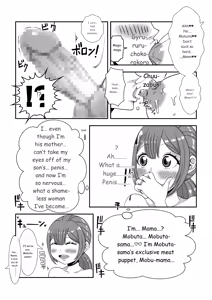 Page 11 of Mob Chara ni Tensei Shite Isekai de Suki Houdai Ikite Iku! - preview thumbnail