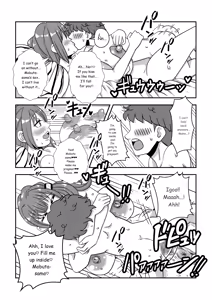 Page 20 of Mob Chara ni Tensei Shite Isekai de Suki Houdai Ikite Iku! - preview thumbnail
