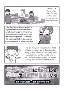 Page 3 of Mob Chara ni Tensei Shite Isekai de Suki Houdai Ikite Iku! - preview thumbnail