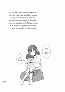 Page 33 of Mob Chara ni Tensei Shite Isekai de Suki Houdai Ikite Iku! - preview thumbnail