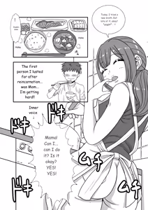 Page 8 of Mob Chara ni Tensei Shite Isekai de Suki Houdai Ikite Iku! - preview thumbnail