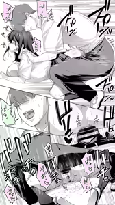 Page 38 of Okoranaide Hoshikawa-san 3 | Hey, Hold your Horses, Hoshikawa-san! 3 - preview thumbnail