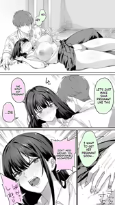 Page 48 of Okoranaide Hoshikawa-san 3 | Hey, Hold your Horses, Hoshikawa-san! 3 - preview thumbnail