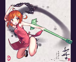 Page 26 of 嗓 Pixiv - preview thumbnail