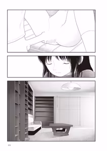 Page 43 of Saishin sakuhin-shū Vol. 3: 5. Watashi wa o uchi ni kaeru koto ni shita | New Series Vol. 3: Five O'Clock, Ep. 5: I decided to go home. - preview thumbnail