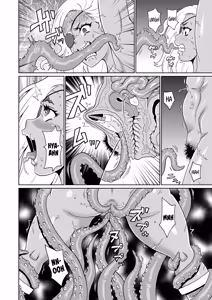 Page 16 of Rekisen no Onna Senshi to Boku no Tabi Ch. 5 | Uma veterana guerreira e minha jornada 5 (decensored) - preview thumbnail