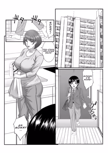 Page 3 of Mama ni Seishi Ippai Choudai, Kouhen - preview thumbnail