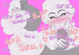 Page 1257 of FANBOX Collection Part.1 - preview thumbnail