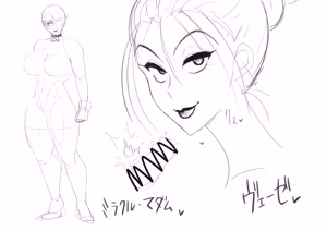 Page 1715 of FANBOX Collection Part.1 - preview thumbnail