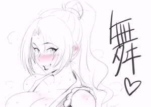 Page 716 of FANBOX Collection Part.1 - preview thumbnail
