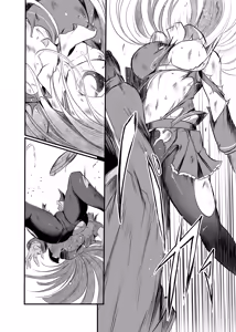 Page 13 of Taiyou no Tawamure | The Games of the Sun - preview thumbnail