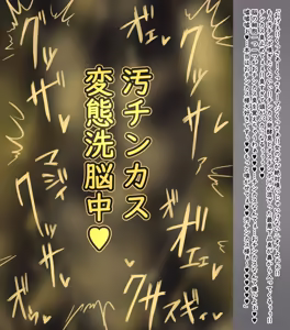 Page 503 of FANBOX Collection Part.2 - preview thumbnail