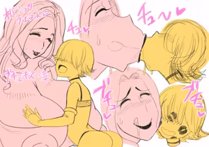 Page 883 of FANBOX Collection Part.2 - preview thumbnail