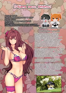 Page 21 of Sukiuchi!! Shishou | Déjame seco, Shishou! - preview thumbnail