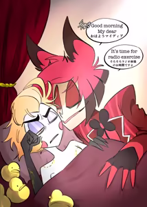 RadioApple Log (Hazbin Hotel} — hentai manga cover on Fhentai