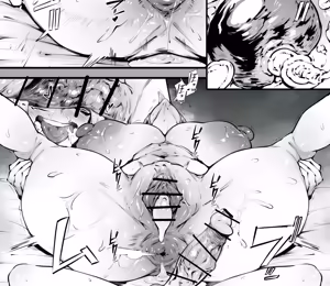 Page 165 of ishimura 🔞 - preview thumbnail