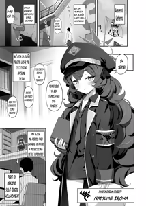 Page 4 of Iroha Yoku (decensored) - preview thumbnail