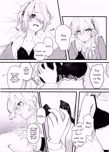 Page 16 of Let Me Feel You - preview thumbnail