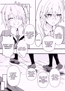 Page 9 of Let Me Feel You - preview thumbnail